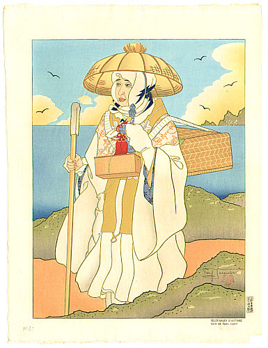 Paul Jacoulet 1902-1960 - Pelerinages d´ Automne. Isle de Sado, Japon