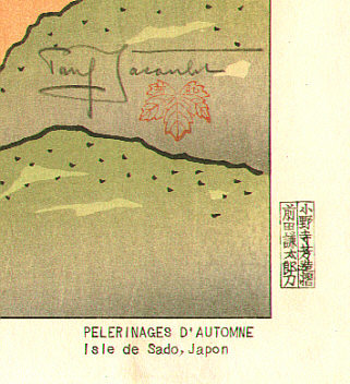 Paul Jacoulet 1902-1960 - Pelerinages d´ Automne. Isle de Sado, Japon