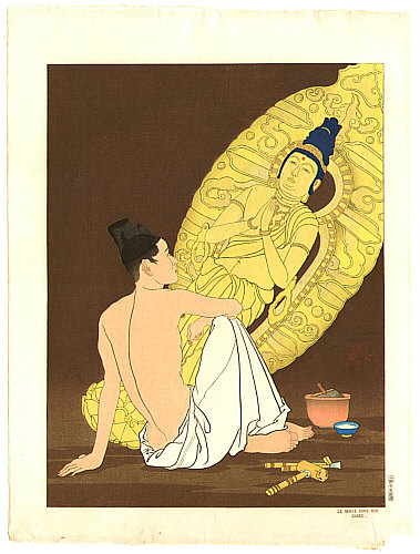 Paul Jacoulet 1902-1960 - Le Genie sans Noms. Coree - artelino Art Auctions. Paul Jacoulet 1902-1960 - Le Genie sans Noms. Coree