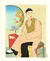 Paul Jacoulet 1902-1960 - The Writer, Chinese. - artelino Art Auctions. Paul Jacoulet 1902-1960 - The Writer, Chinese.