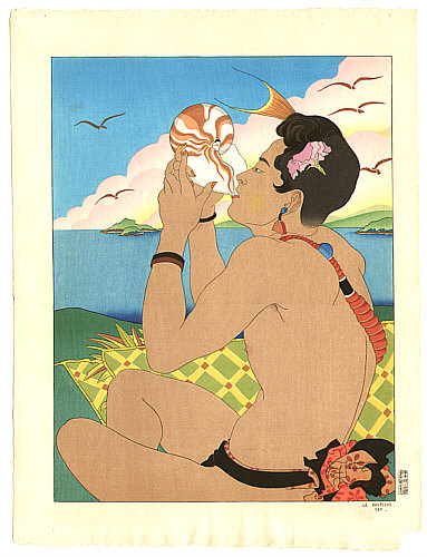 Paul Jacoulet 1902-1960 - Le Nautilus. Yap