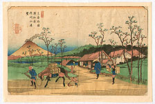 Eisen Ikeda 1790-1848 - Distant View of Mt.Asama - Sixty-nine Stations of Kisokaido - artelino Art Auctions. Eisen Ikeda 1790-1848 - Distant View of Mt.Asama - Sixty-nine Stations of Kisokaido