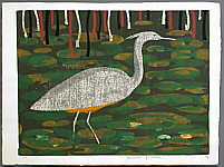 Yoshiharu Kimura born 1934 - White Heron - artelino Art Auctions. Yoshiharu Kimura born 1934 - White Heron