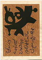 Haku Maki 1924-2000 - Symbol No.1 - artelino Art Auctions. Haku Maki 1924-2000 - Symbol No.1