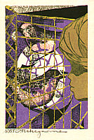 Tadashi Nakayama born 1927 - Boy and Birds - artelino Art Auctions. Tadashi Nakayama born 1927 - Boy and Birds