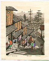 Seiichiro Konishi born 1919 - Sannen Hill - artelino Art Auctions. Seiichiro Konishi born 1919 - Sannen Hill