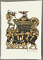 Yoshitoshi Mori 1898-1992 - Festival Shrine - artelino Art Auctions. Yoshitoshi Mori 1898-1992 - Festival Shrine