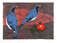 Shiro Takagi born 1934 - Birds and Camellia - artelino Art Auctions. Shiro Takagi born 1934 - Birds and Camellia