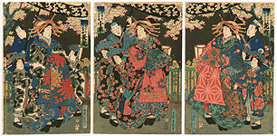 Yoshiiku Utagawa 1833-1904 - Beauty Parade - artelino Art Auctions. Yoshiiku Utagawa 1833-1904 - Beauty Parade