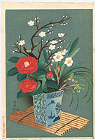Bakufu Ono 1888-1976 - Flower Vase - artelino Art Auctions. Bakufu Ono 1888-1976 - Flower Vase