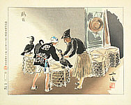 Sanzo Wada 1883-1968 - Cormorant Fisherman - artelino Art Auctions. Sanzo Wada 1883-1968 - Cormorant Fisherman