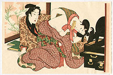 Eisen Ikeda 1790-1848 - In Front of a Mirror - artelino Art Auctions. Eisen Ikeda 1790-1848 - In Front of a Mirror