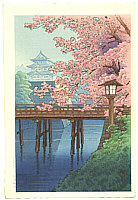 Yuhan Ito active 1930s - Cherry Blossoms and Castle - artelino Art Auctions. Yuhan Ito active 1930s - Cherry Blossoms and Castle