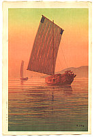 Yuhan Ito active 1930s - Boats in the Sunset Glow - artelino Art Auctions. Yuhan Ito active 1930s - Boats in the Sunset Glow