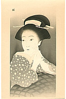 Saburosuke Okada 1869-1939 - Heroine Osan - Complete Works of Chikamatsu - artelino Art Auctions. Saburosuke Okada 1869-1939 - Heroine Osan - Complete Works of Chikamatsu
