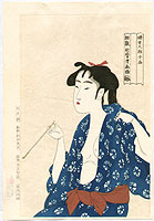 Utamaro Kitagawa 1750-1806 - Courtesan with Pipe - artelino Art Auctions. Utamaro Kitagawa 1750-1806 - Courtesan with Pipe