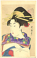 Utamaro Kitagawa 1750-1806 - Courtesan - artelino Art Auctions. Utamaro Kitagawa 1750-1806 - Courtesan