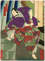 Yoshitaki Utagawa 1841-1899 - Jitsukawa Yaozo - Kabuki - artelino Art Auctions. Yoshitaki Utagawa 1841-1899 - Jitsukawa Yaozo - Kabuki