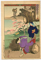 Chikanobu Toyohara 1838-1912 - Carrying Twigs - Nijushi Ko Mitate E Awase - artelino Art Auctions. Chikanobu Toyohara 1838-1912 - Carrying Twigs - Nijushi Ko Mitate E Awase