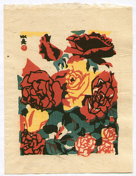 Hide Kawanishi 1894-1965 - Rose - Sosaku Hanga Flowers - artelino Art Auctions. Hide Kawanishi 1894-1965 - Rose - Sosaku Hanga Flowers