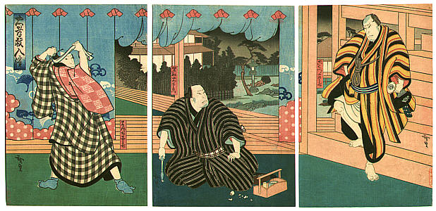 Hirosada Utagawa active ca. 1820-1860 - Ready to Fight - Kabuki