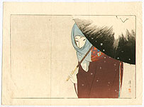 Eisen Tomioka 1864-1905 - Snowy Day - artelino Art Auctions. Eisen Tomioka 1864-1905 - Snowy Day