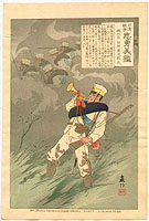 Baisaku Taguchi 1864-1903 - Bugler Shirakami - Sino-Japanese War - artelino Art Auctions. Baisaku Taguchi 1864-1903 - Bugler Shirakami - Sino-Japanese War