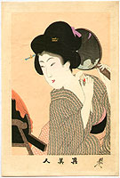 Chikanobu Toyohara 1838-1912 - Beauty and Mirror - Shin Bijin - artelino Art Auctions. Chikanobu Toyohara 1838-1912 - Beauty and Mirror - Shin Bijin