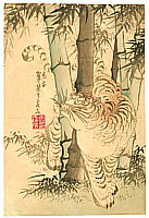 Hanzan Matsukawa active ca. 1850/82 - Tiger - artelino Art Auctions. Hanzan Matsukawa active ca. 1850/82 - Tiger