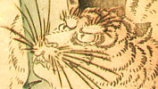 Hanzan Matsukawa active ca. 1850/82 - Tiger - artelino Art Auctions. Hanzan Matsukawa active ca. 1850/82 - Tiger