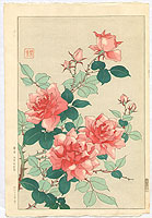 Shodo Kawarazaki 1889-1973 - Rose - artelino Art Auctions. Shodo Kawarazaki 1889-1973 - Rose