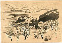 Bakufu Ono 1888-1976 - Snowy Landscape - artelino Art Auctions. Bakufu Ono 1888-1976 - Snowy Landscape