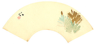 Seiho Takeuchi 1864-1942 - Pine on Fan - artelino Art Auctions. Seiho Takeuchi 1864-1942 - Pine on Fan