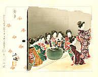 Sanzo Wada 1883-1968 - Maiko - Occupations of the Showa Era in Pictures, Continued - artelino Art Auctions. Sanzo Wada 1883-1968 - Maiko - Occupations of the Showa Era in Pictures, Continued