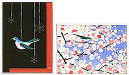Unknown - Two Birds - artelino Art Auctions. Unknown - Two Birds