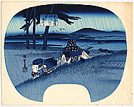 Hiroshige Ando 1797-1858 - Abe River - List of Rivers along the Tokaido - artelino Art Auctions. Hiroshige Ando 1797-1858 - Abe River - List of Rivers along the Tokaido
