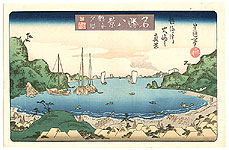 Toyokuni II Utagawa 1777-1835 - Sunset Glow at Atami - Meisho Hakkei - artelino Art Auctions. Toyokuni II Utagawa 1777-1835 - Sunset Glow at Atami - Meisho Hakkei