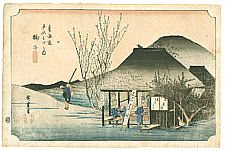 Hiroshige and the Tokaido - Mariko