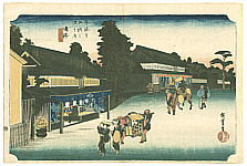 Hiroshige and the Tokaido - Narumi