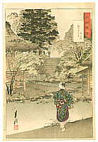Gekko Ogata 1859-1920 - Snake at Inogashira - Gekko's Essay - artelino Art Auctions. Gekko Ogata 1859-1920 - Snake at Inogashira - Gekko's Essay