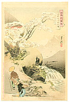 Gekko Ogata 1859-1920 - Thousand Years Old Cherry Tree at Mt. Togakushi - Pictures of Japanese Flowers - artelino Art Auctions. Gekko Ogata 1859-1920 - Thousand Years Old Cherry Tree at Mt. Togakushi - Pictures of Japanese Flowers