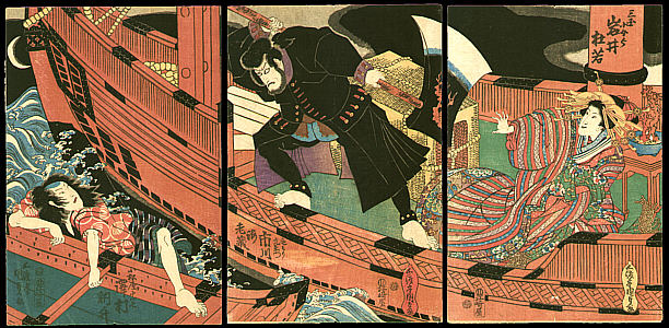 Pirate Kezori - Kabuki - Kunisada - 1786-1865