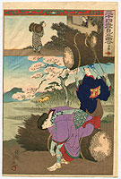 Chikanobu Toyohara 1838-1912 - Carrying Twigs - Nijushi Ko Mitate E Awase - artelino Art Auctions. Chikanobu Toyohara 1838-1912 - Carrying Twigs - Nijushi Ko Mitate E Awase