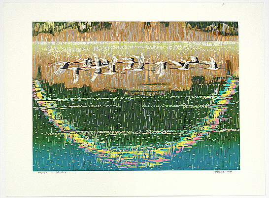 Chen Yuping born 1947 - The Sun Rain - artelino Art Auctions. Chen Yuping born 1947 - The Sun Rain