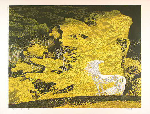 Chen Yuping born 1947 - Autumn Sound - artelino Art Auctions. Chen Yuping born 1947 - Autumn Sound