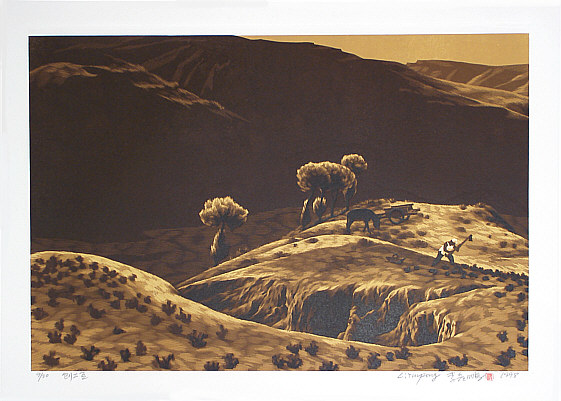 Li Yanpeng born 1958 - Dig Potatos (1) - artelino Art Auctions. Li Yanpeng born 1958 - Dig Potatos (1)