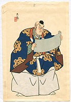 Tadamasa Ueno 1904-1970 - Benkei and Kanjincho - Kabuki Juhachi-ban - artelino Art Auctions. Tadamasa Ueno 1904-1970 - Benkei and Kanjincho - Kabuki Juhachi-ban
