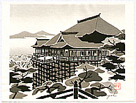 Soukou Hongho 1933-1991 - Kiyomizu Temple - artelino Art Auctions. Soukou Hongho 1933-1991 - Kiyomizu Temple