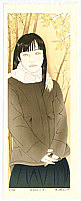 Ryusei Okamoto born 1949 - First Love, No.9 - artelino Art Auctions. Ryusei Okamoto born 1949 - First Love, No.9
