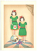 Ryusei Okamoto born 1949 - Two Acrobats, No.1 - artelino Art Auctions. Ryusei Okamoto born 1949 - Two Acrobats, No.1